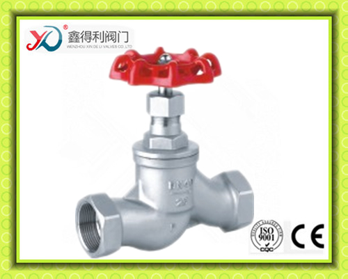 2016 China Factory Screwed End 200wog Casting Globe Valve