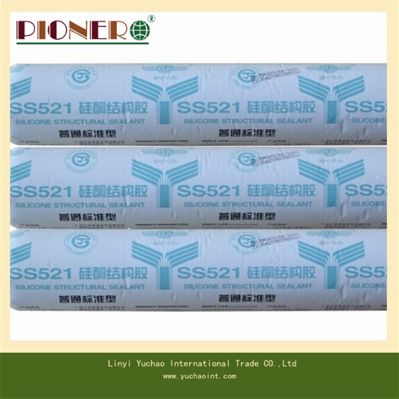 Aluminum Plate Curtain Wall Silicon Sealant (JSL-999)