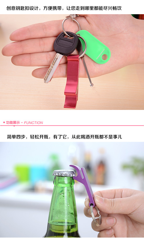 Promational Customized Bottle Opener Beer Bottle Opener (K03066)