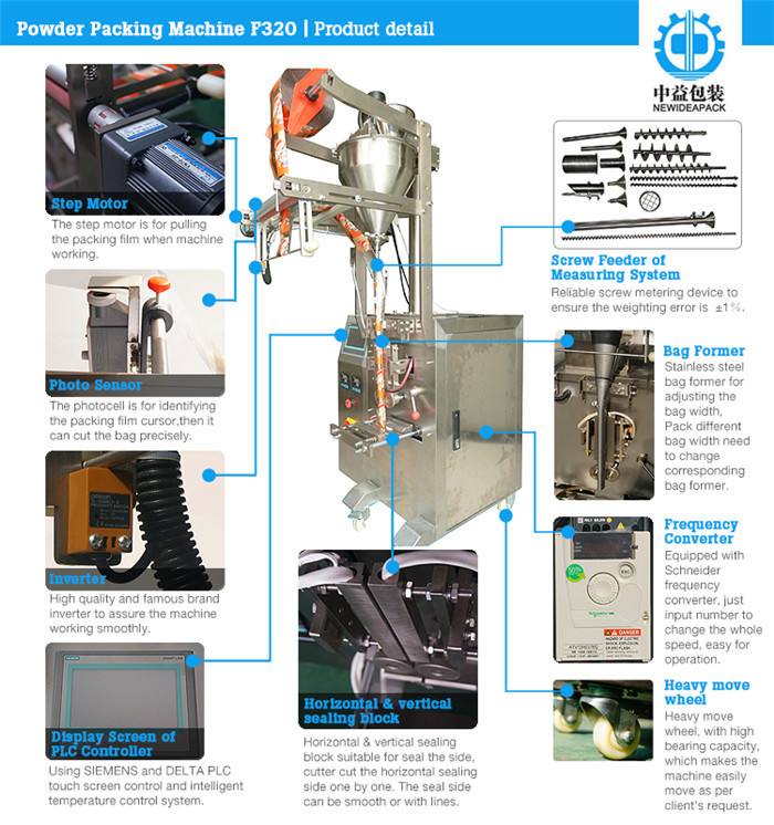 ND-F320 Back/Pillow Sealing Packaging Machine