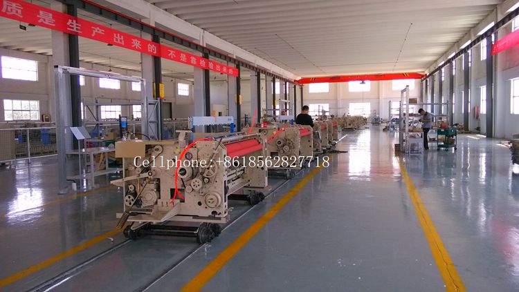 Enery-Saving Weaving Machine Medical Gauze Loom