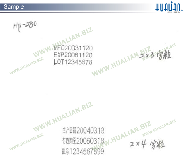 Hualian 2016 Color Ribbon Hot Printing Machine (HP-280)