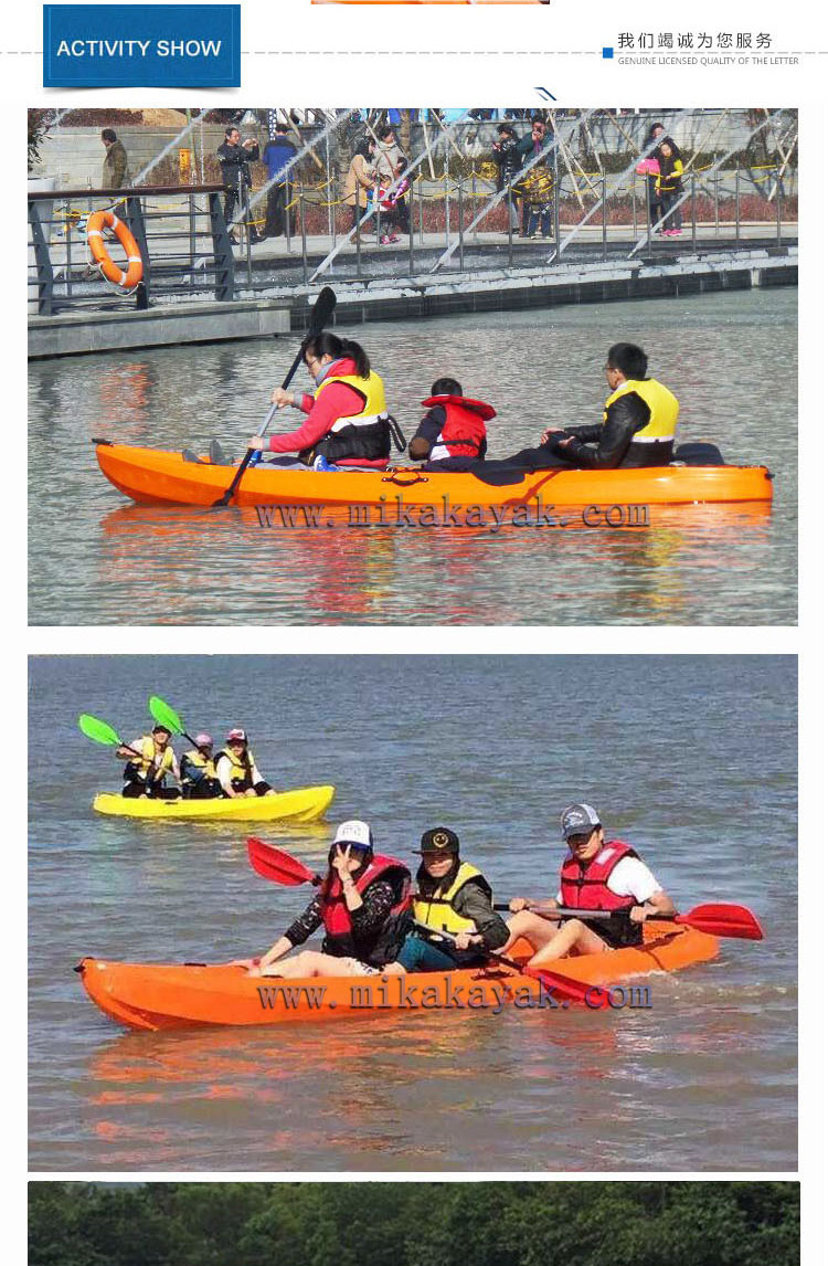 3 Person Plastic Canoe Sit on Kayak Fishing Boat Price