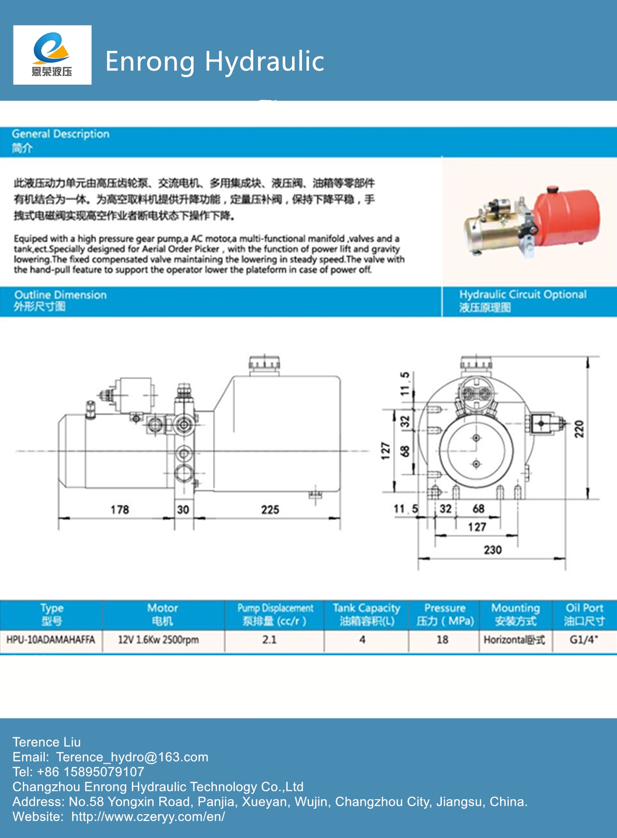 Hydraulic 