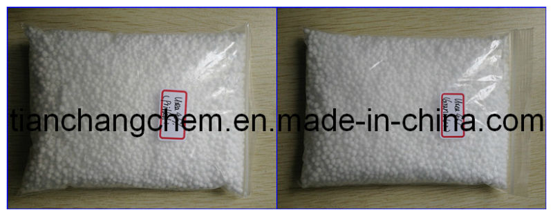 Agricultural Fertilizer Urea 46% (Approved by SGS) Factory