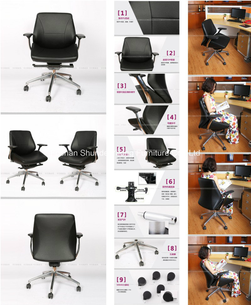 Modern Best Office Chair Silla De Oficina for Sale