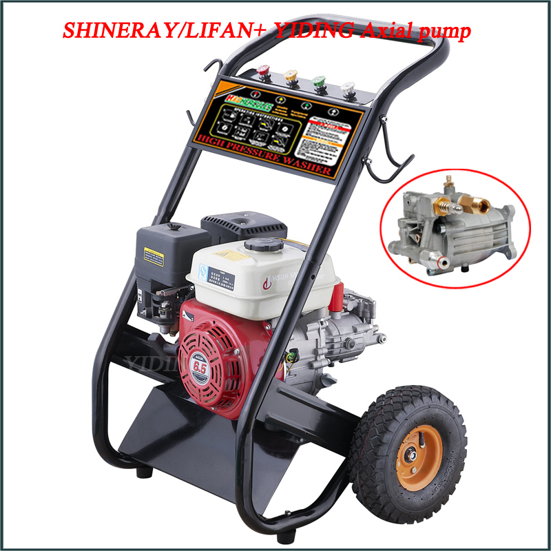 150bar Gasoline Light Duty Consumer Pressure Cleaning Machine for Honda (HPW-QL505H)