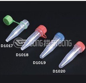 Disposable Centrifugation Tube 1.5ml with Colour Cap