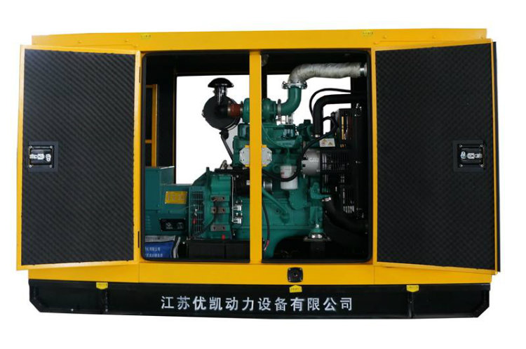 37.5kVA/30kw 4-Stroke Engine Electric Generator Power Generation