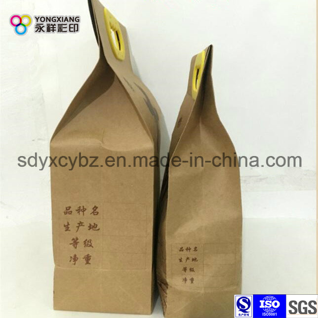 Customized Kraft Paper Rice Packaging Bag