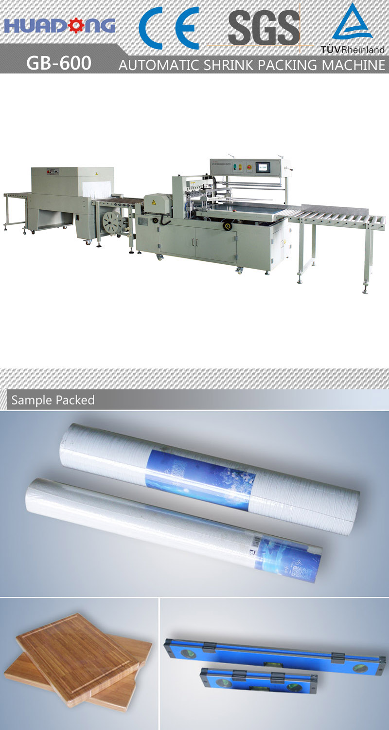 CE Approved Automatic Tissue Boxes Shrink Wrapping Machine