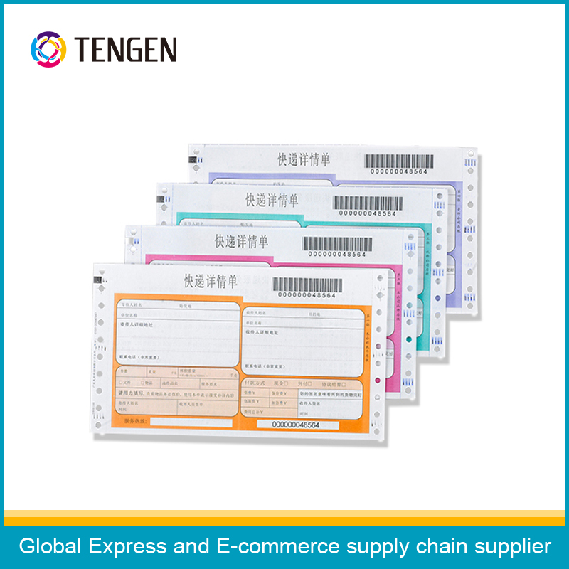 Express Used Delivery Waybill for Goods Tracking