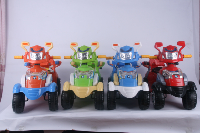 Four Wheel Kids Electric Motorcycle with RC Good Quality for Sale