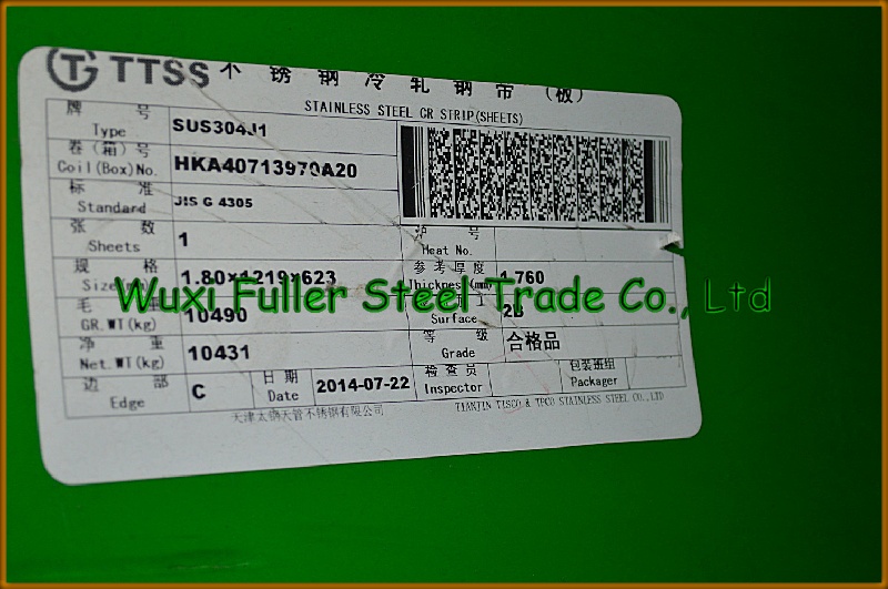 Cold Rolled 304 Stainless Steel Coil Made in China