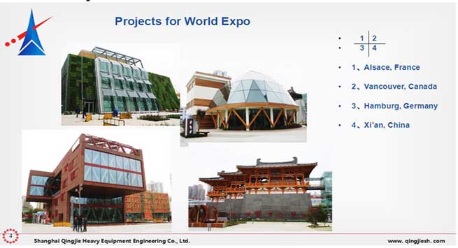 Steel Structure for World Expo (Alsace, France)