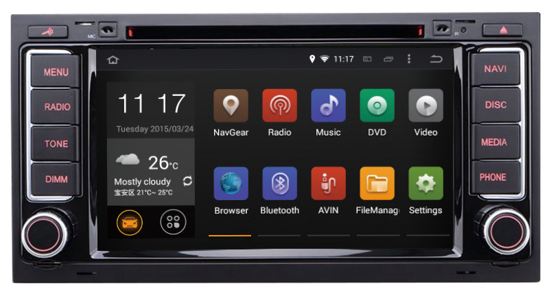 Car Audio GPS Volkswagentouareg/T5 Android5.1 DVD Navigation