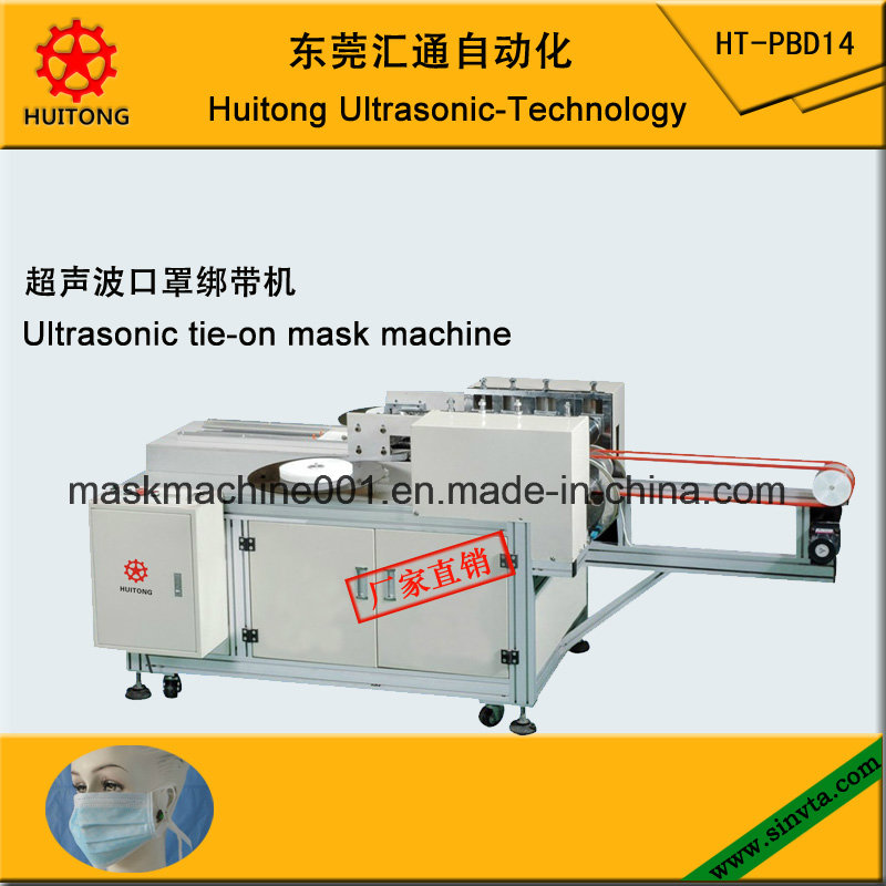 Ultrasonic Mask Tie-on Making Machine for Non-Woven Machine