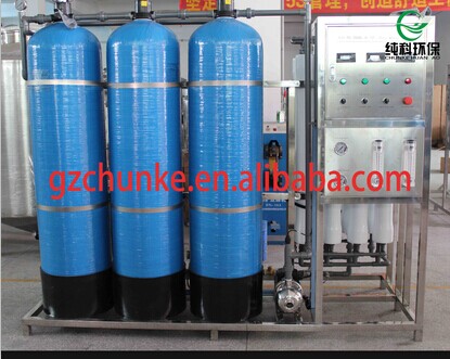 Desalination Small Industrial RO Reverse Osmosis System Water Filter