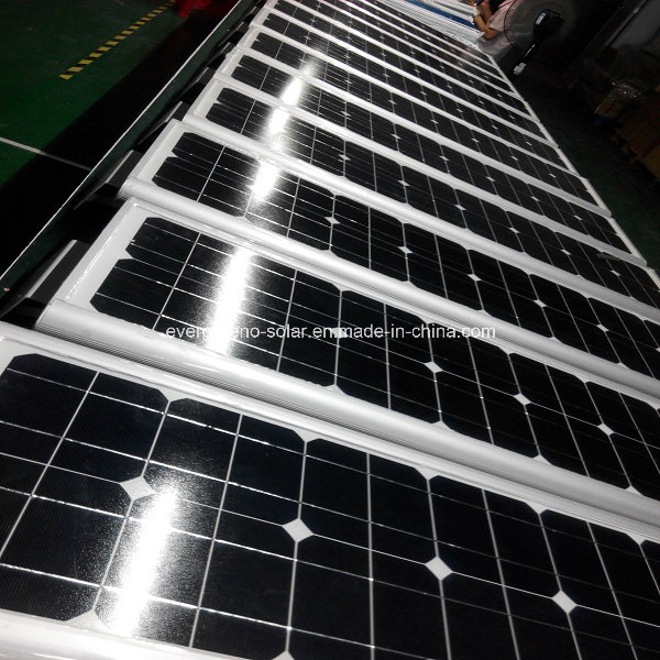 50W Outdoor Solar Lighting All in One Solar LED Street Light Integrated Solar LED Street Light