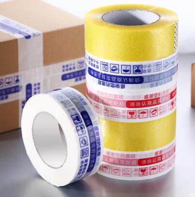 Logo Printed BOPP Packing Tape/Custom Packing Printed BOPP Tape