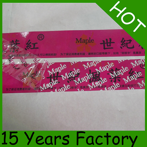 Golden Color Hot Stamping Hologram Anti-Fake Sticker Security Tape