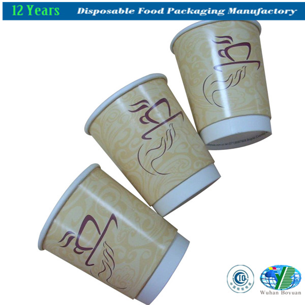 8oz / 12oz Ripple Paper Cup for Hot Beverage