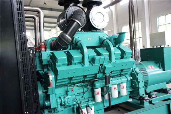 900kw/1125kVA Diesel Generator Set with Cummins Engine