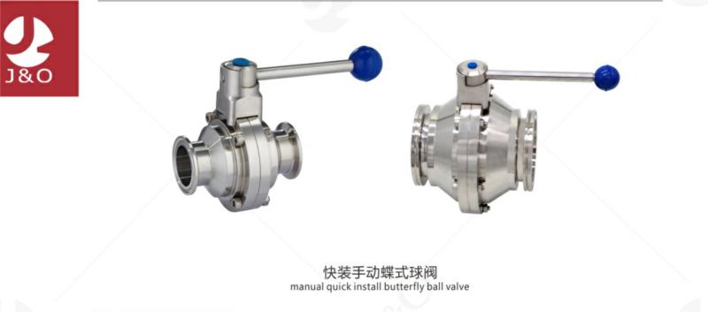 Sanitary Stainless Steel Butterfly Ball Valves