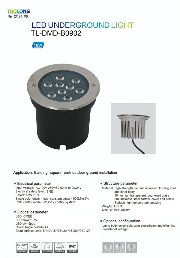 18W LED Underground Light Inground Lighting Outdoor IP65 with Ce and RoHS