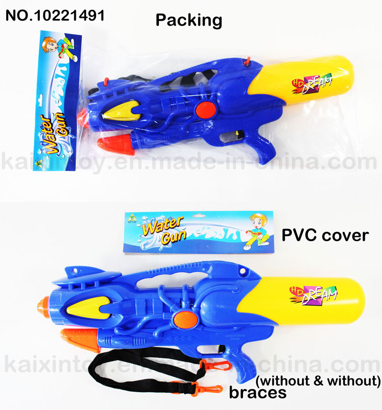 High Grade Plastic Double Nozzle Gun 69cm Big Water Gun (10221491)