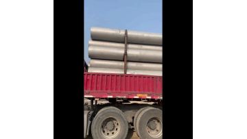 stainless steel pipe