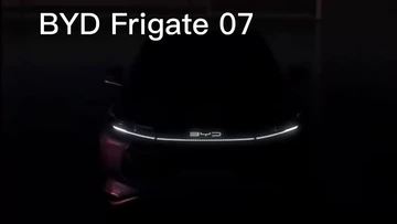 BYD frigate 07