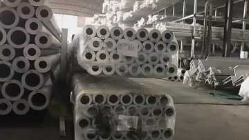 aluminium pipe