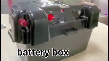 12V Motor Car Outdoor Portable Waterproof Battery Box For Camping Battery Box1