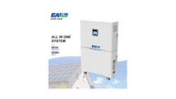 Household Battery Storage System Wall Lifepo4 Hybrid Inverter All in One Inverter and Lithium Battery 48V1