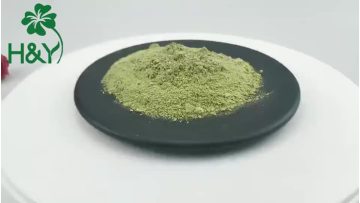 barley grass powder 生粉.mp4
