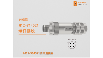 field wireable M12 Connector-914521