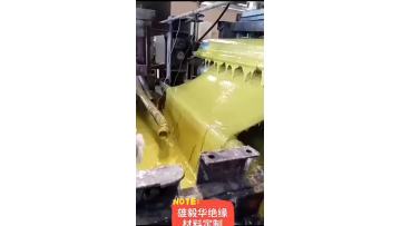 epoxy sheet production.mp4