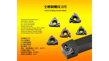 carbide insert