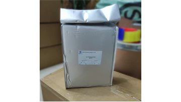 Mixed bed ion exchange resin for preparation of ul