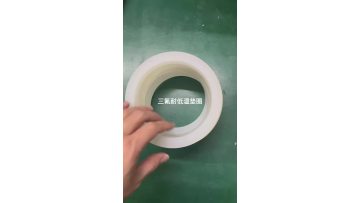 Trifluoro low temperature resistant gaskets