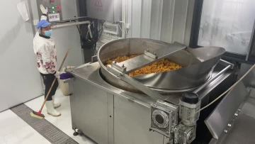 batch frying machine