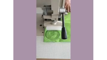 Ultrasonic lace machine