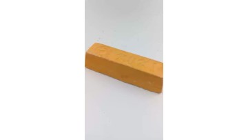 Yellow solid polish wax