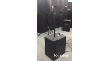 line array speaker column speaker 