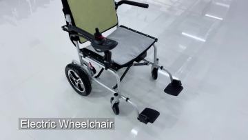 BIOBASE Wheel Chair folding frame structure1
