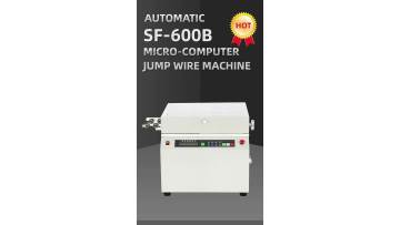 SF-600B Micro-Computer Jump Wire machine2