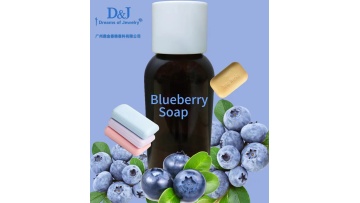 Unfinished perfume blueberry flavor fruity flavor