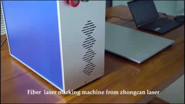 laser marking machine