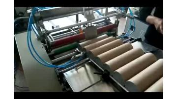 Paper tube labelling machine(Alibaba use)